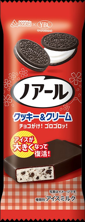 f:id:tukkoman:20260224215038j:image