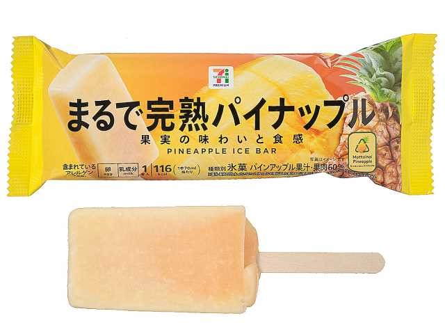 f:id:tukkoman:20260224215203j:image