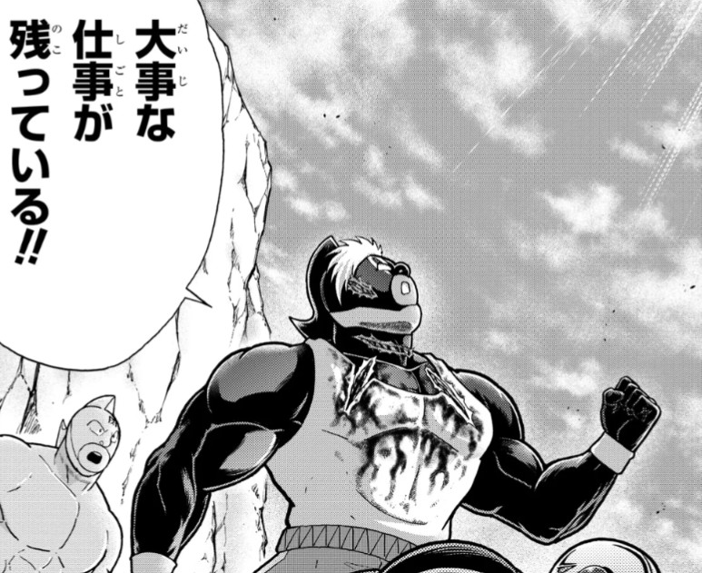 f:id:tukkoman:20260228225349j:image f:id:tukkoman:20260228225349j:image