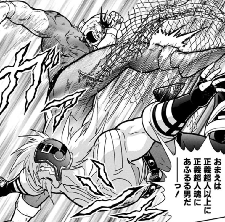 f:id:tukkoman:20260228225824j:image f:id:tukkoman:20260228225824j:image