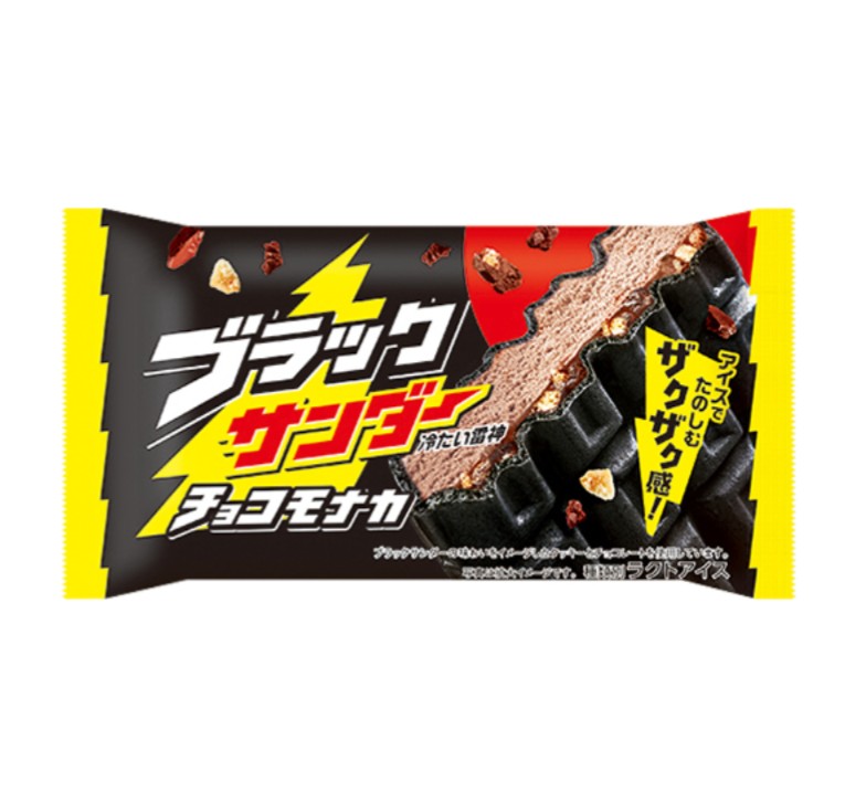 f:id:tukkoman:20260308113540j:image