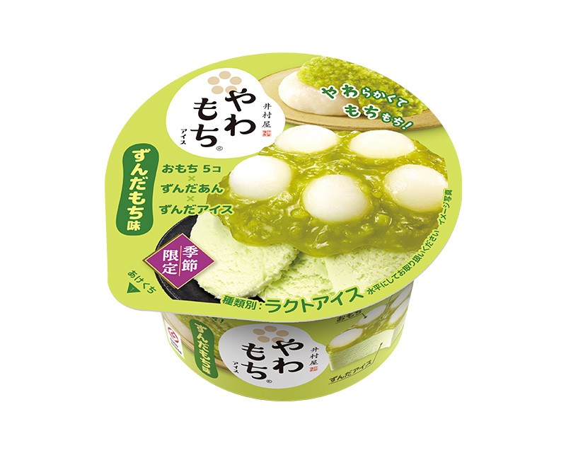 f:id:tukkoman:20260308113717j:image