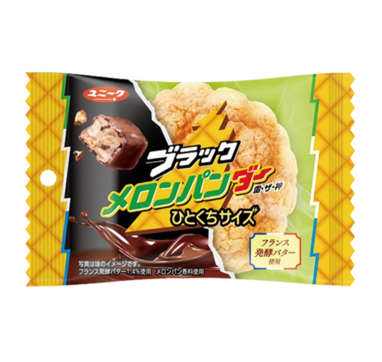 f:id:tukkoman:20260308114928j:image