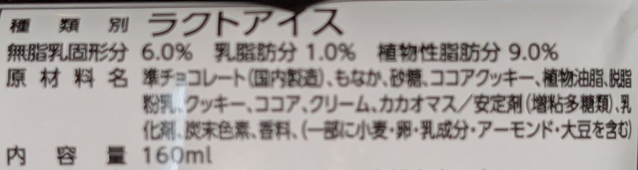 f:id:tukkoman:20260309214545j:image