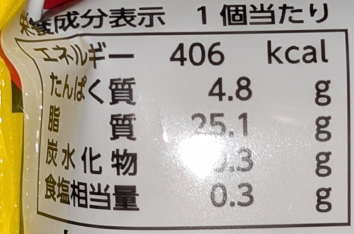 f:id:tukkoman:20260309214610j:image
