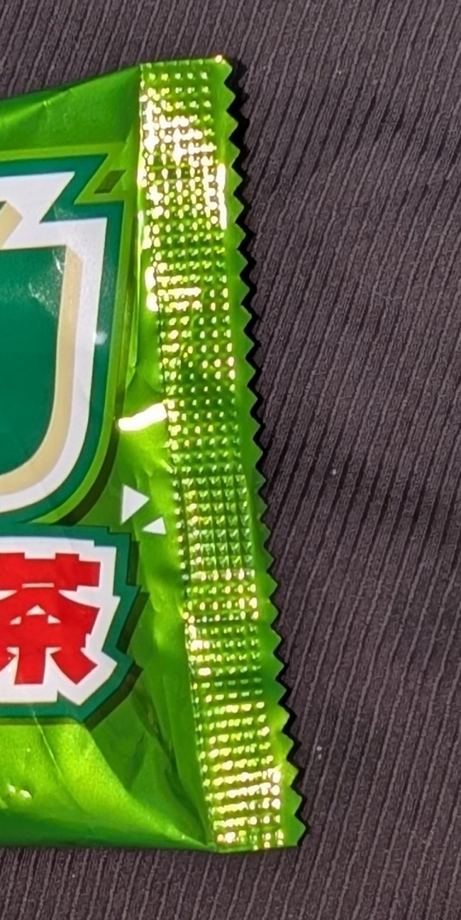 f:id:tukkoman:20260309220943j:image