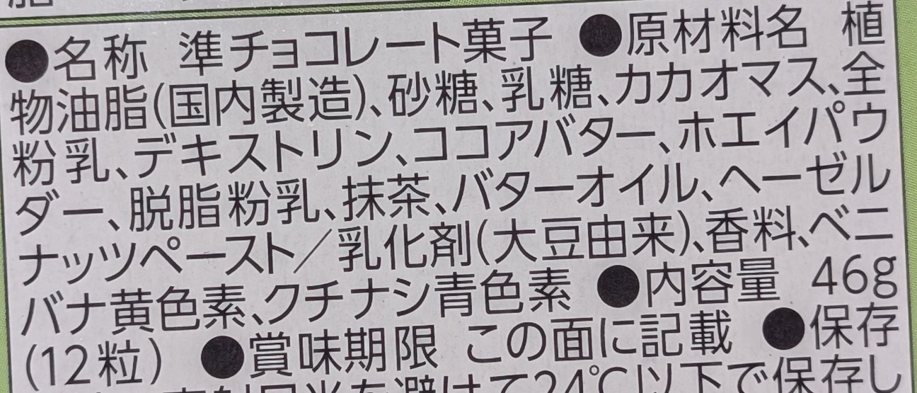 f:id:tukkoman:20260309222038j:image