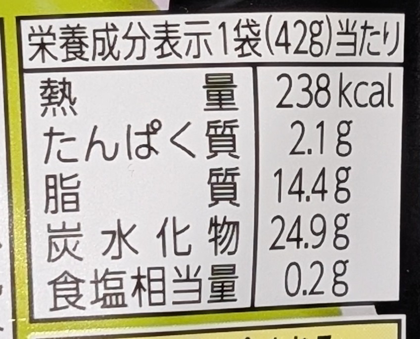 f:id:tukkoman:20260309223748j:image