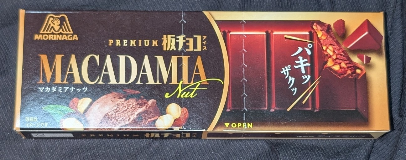 f:id:tukkoman:20260311202626j:image