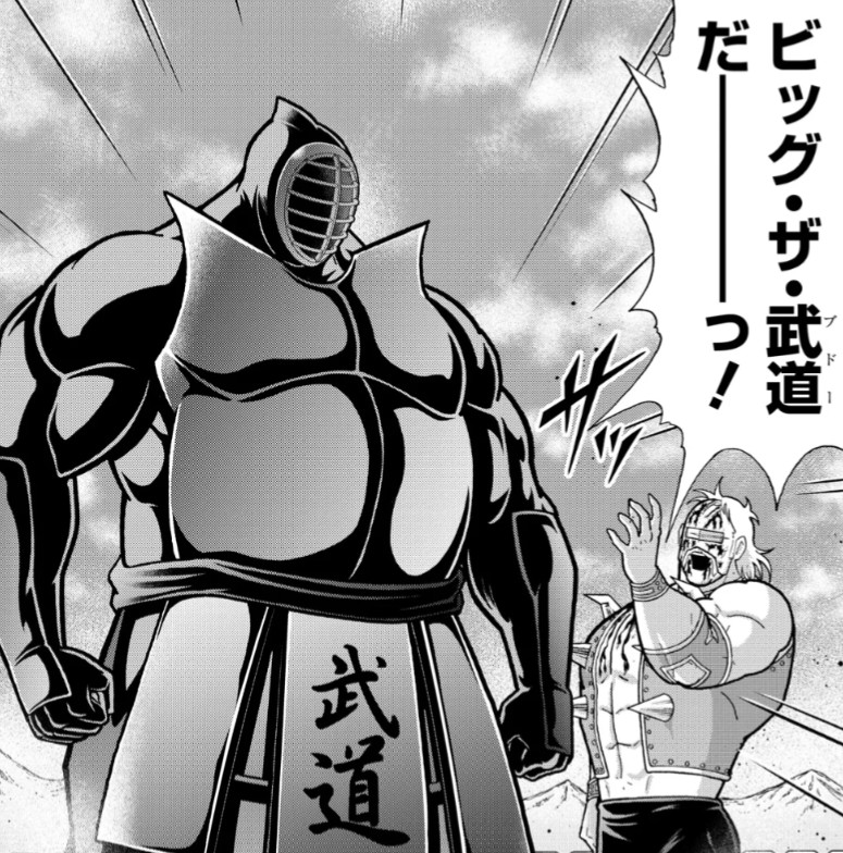 f:id:tukkoman:20260312135145j:image