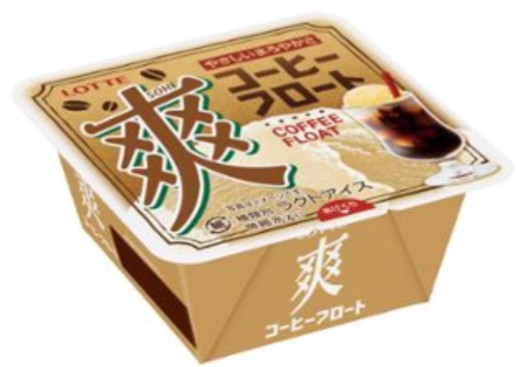 f:id:tukkoman:20260314191631j:image