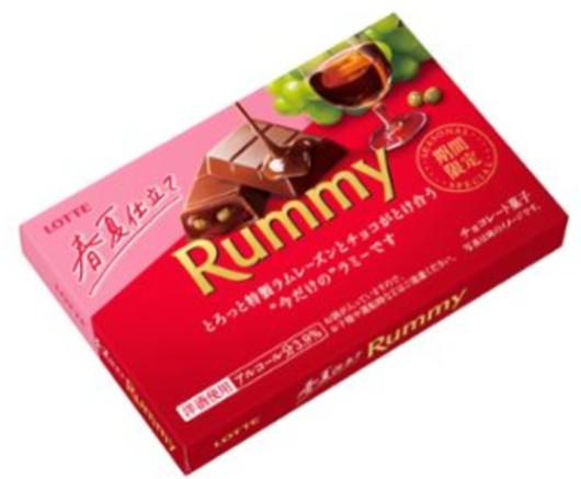 f:id:tukkoman:20260314192344j:image