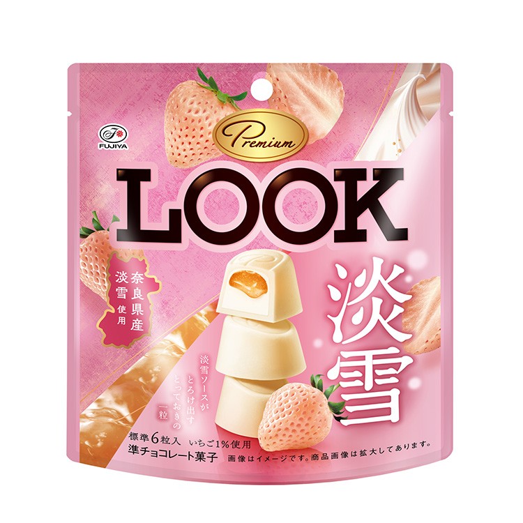 f:id:tukkoman:20260314222915j:image