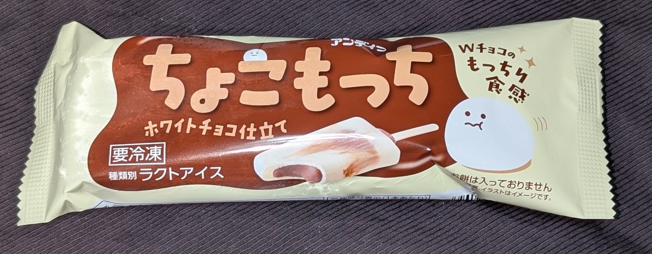 f:id:tukkoman:20260318223011j:image