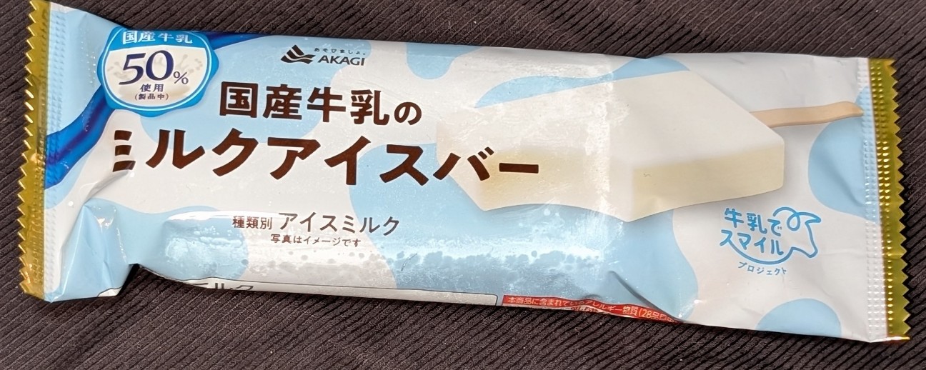 f:id:tukkoman:20260318223016j:image