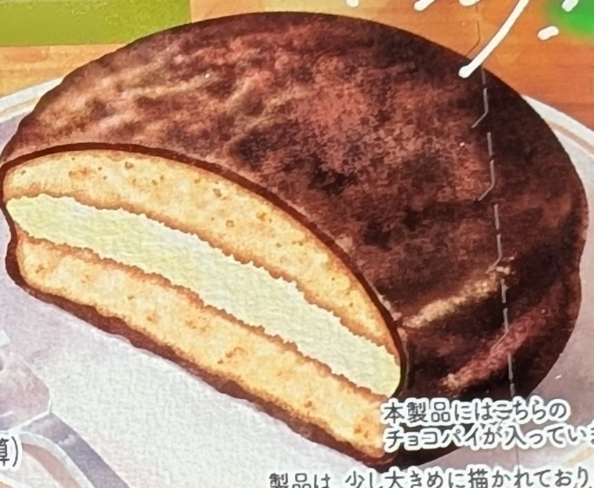 f:id:tukkoman:20260318223019j:image