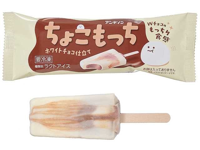 f:id:tukkoman:20260323200639j:image