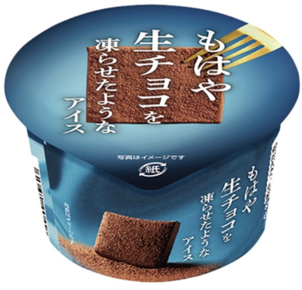 f:id:tukkoman:20260323201042j:image