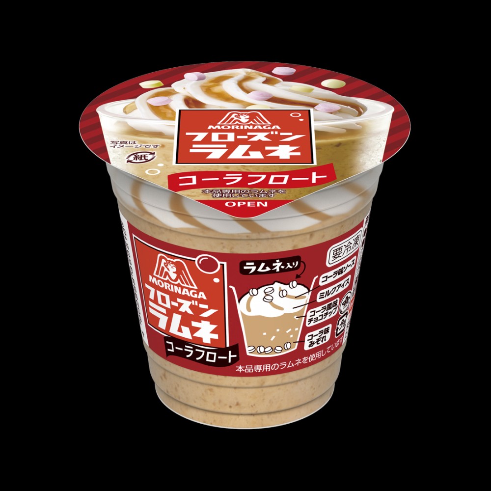 f:id:tukkoman:20260323201832j:image