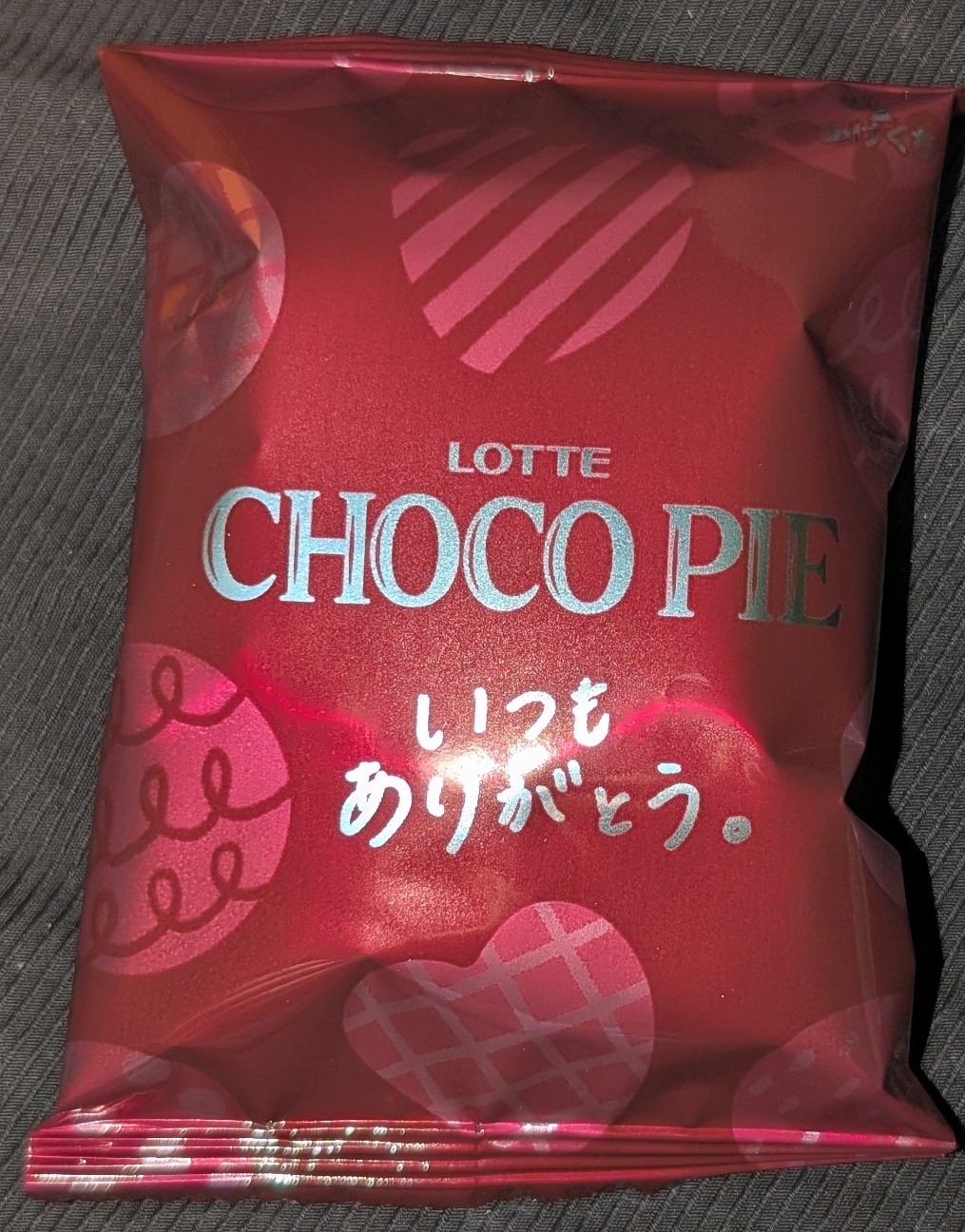 f:id:tukkoman:20260323231815j:image