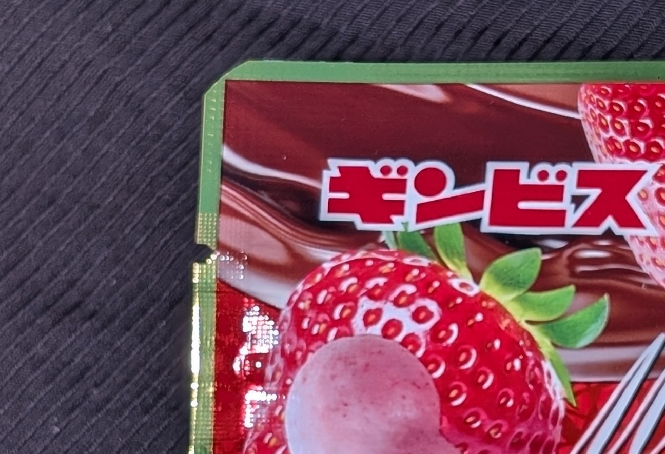 f:id:tukkoman:20260324190230j:image