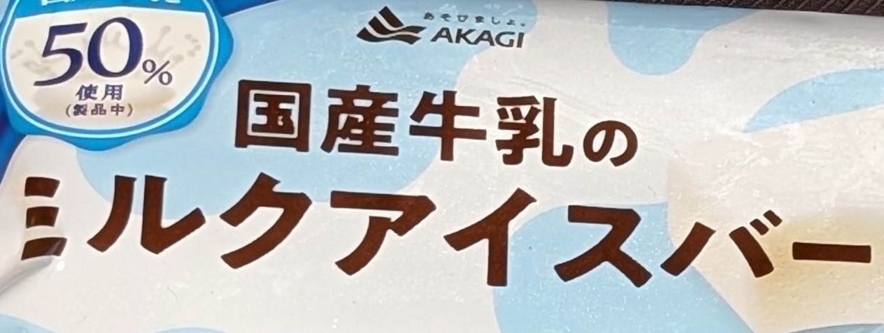 f:id:tukkoman:20260324191850j:image