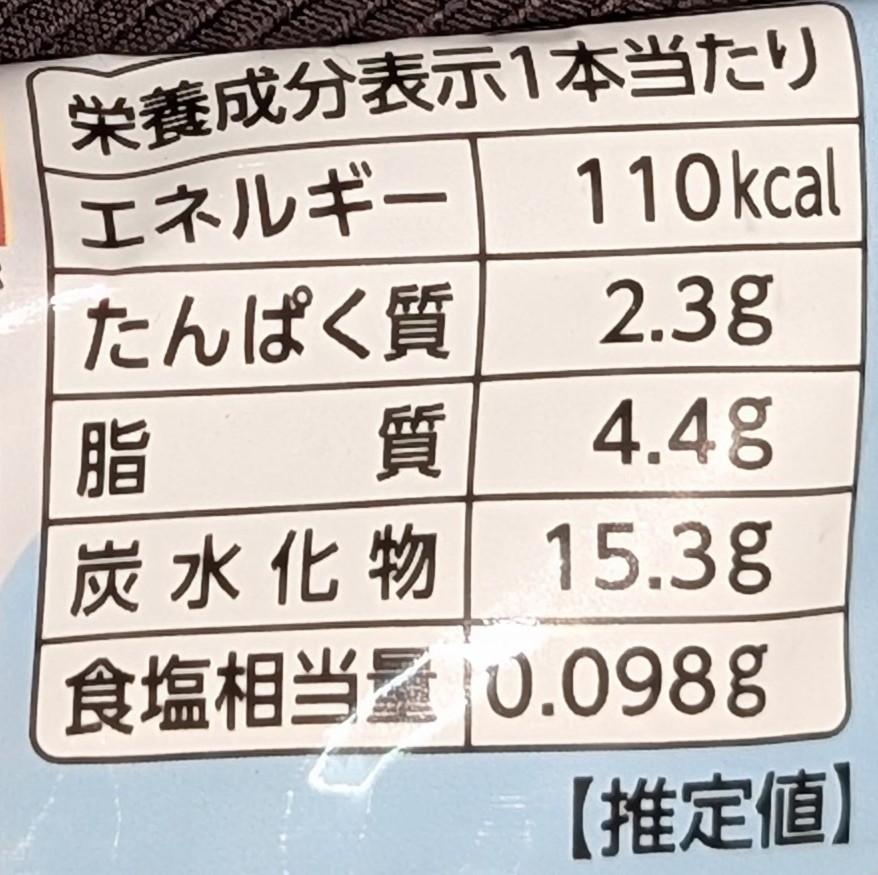 f:id:tukkoman:20260324192005j:image