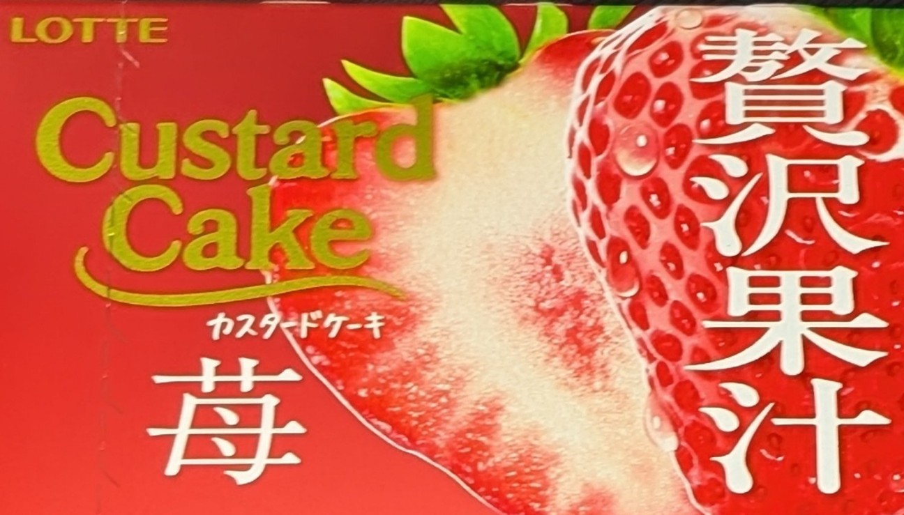 f:id:tukkoman:20260324192736j:image