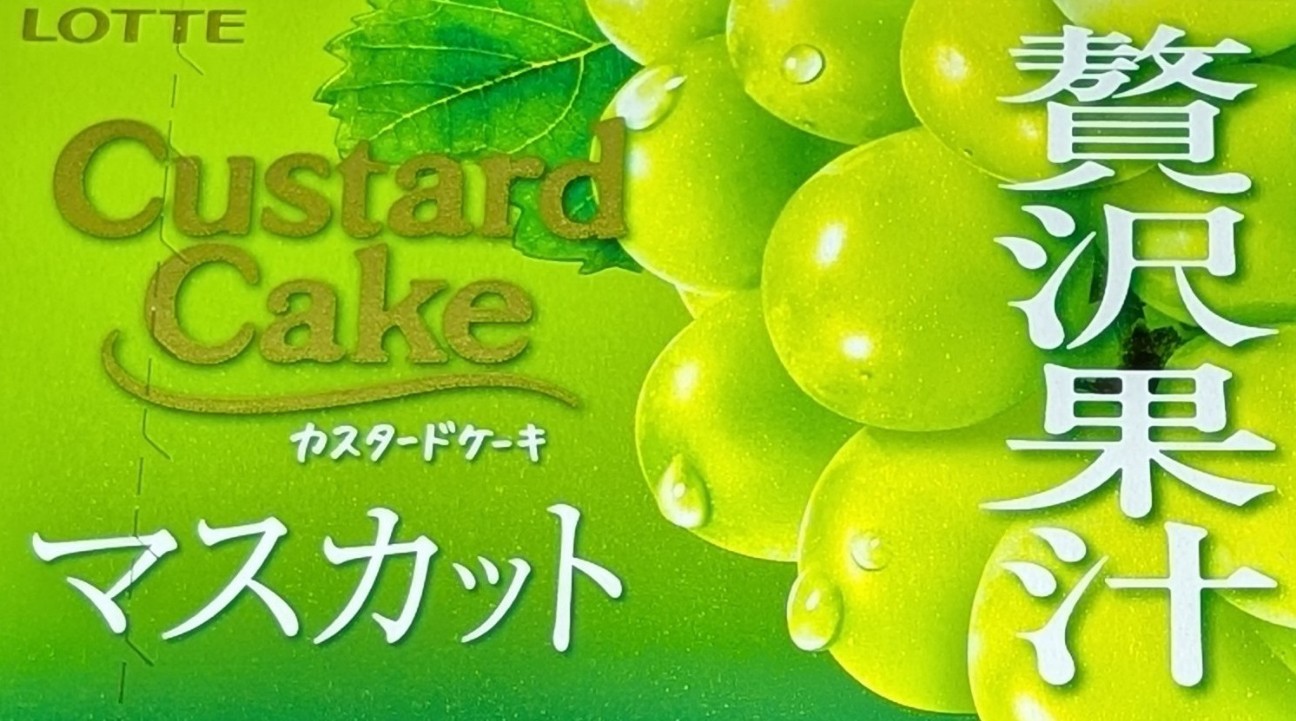 f:id:tukkoman:20260324193528j:image