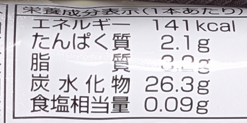 f:id:tukkoman:20260324201228j:image