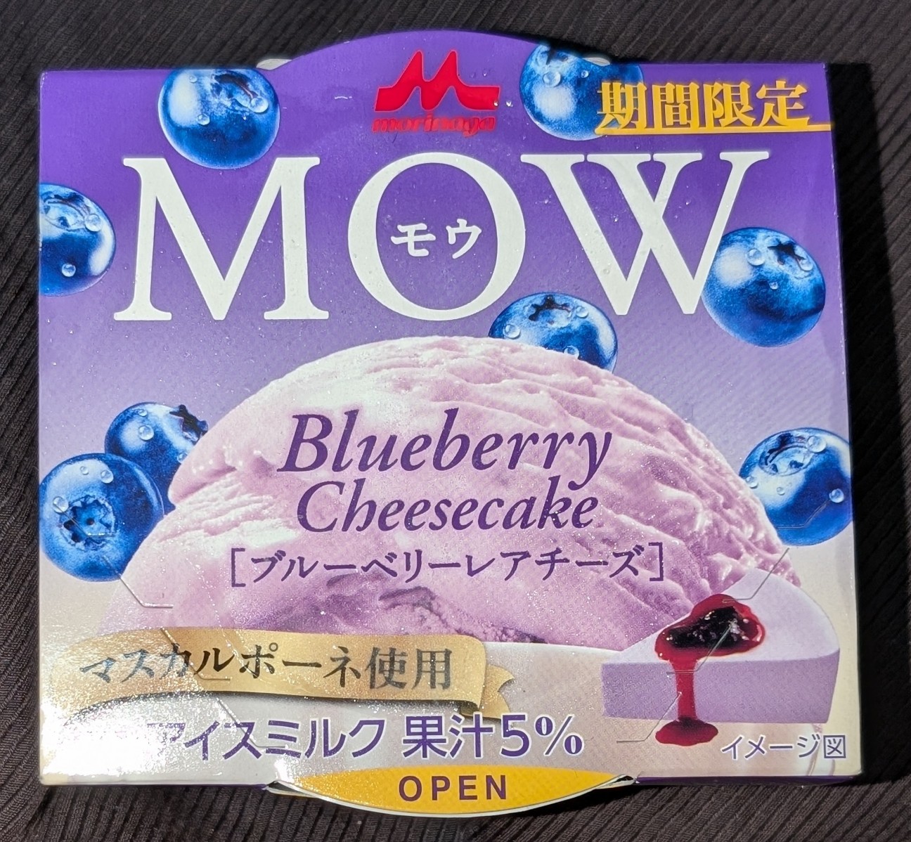 f:id:tukkoman:20260326105519j:image