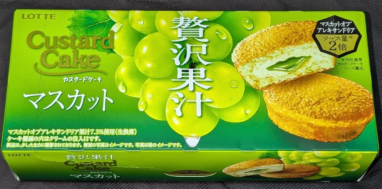 f:id:tukkoman:20260328162926j:image