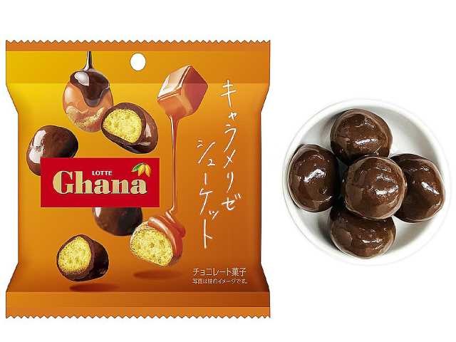 f:id:tukkoman:20260328190220j:image