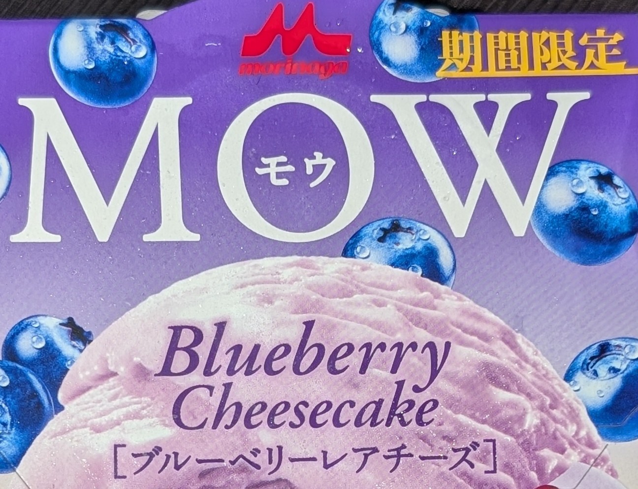 f:id:tukkoman:20260328193111j:image