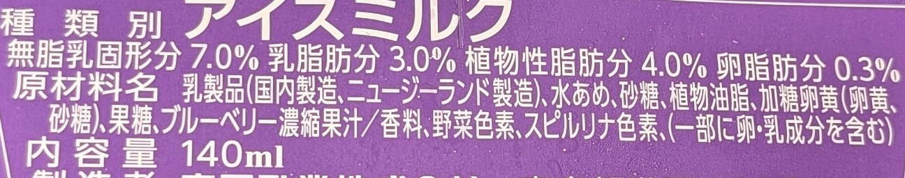 f:id:tukkoman:20260328193146j:image