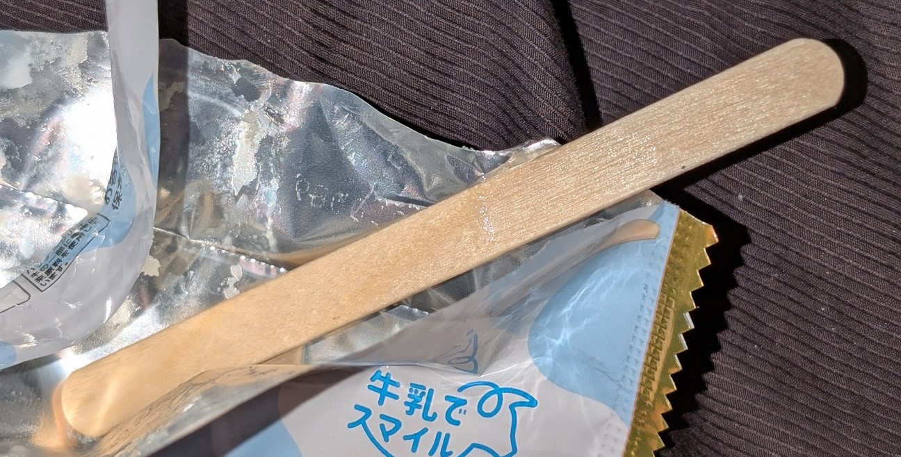 f:id:tukkoman:20260331231320j:image
