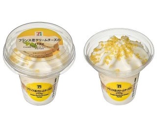 f:id:tukkoman:20260403222605j:image
