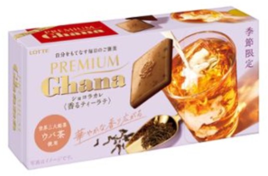 f:id:tukkoman:20260403222608j:image