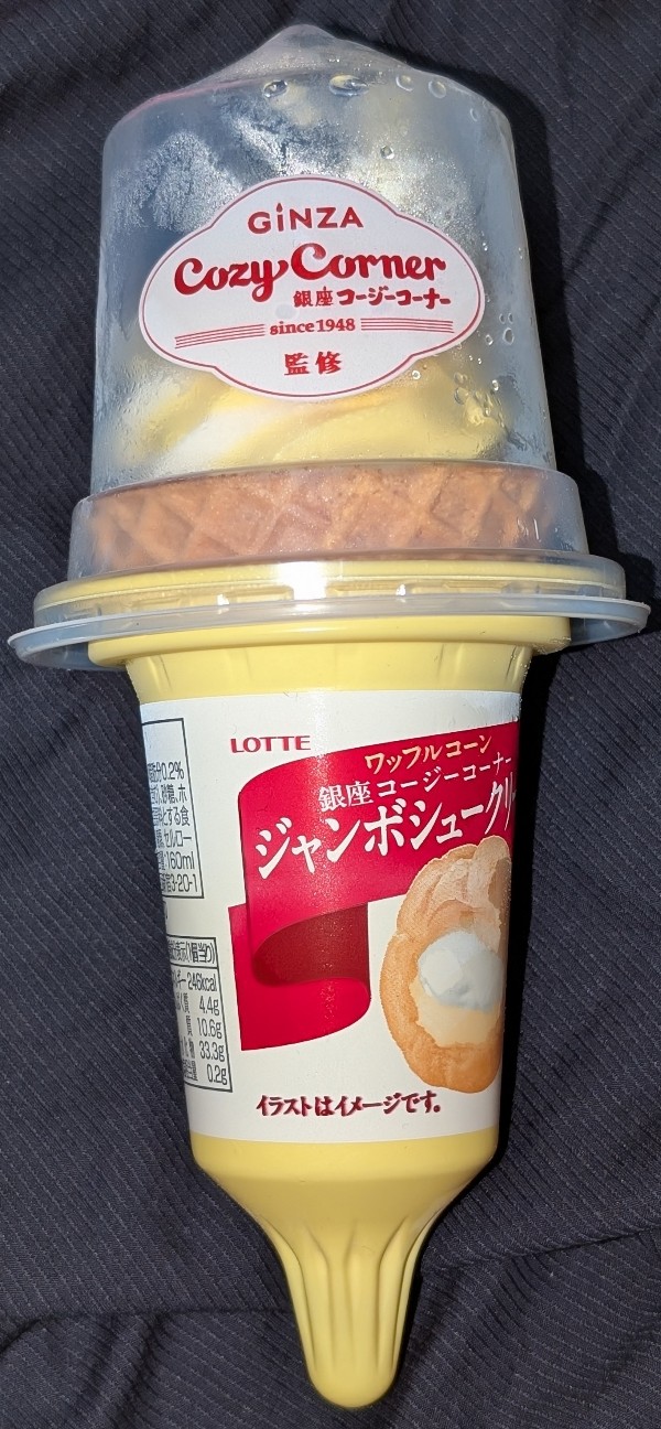 f:id:tukkoman:20260404131041j:image