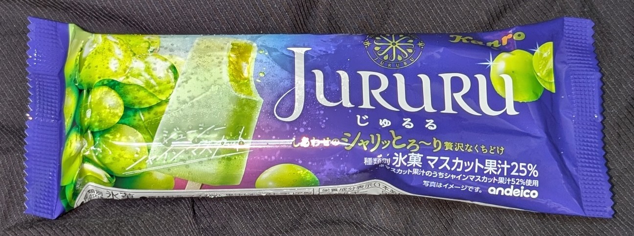 f:id:tukkoman:20260404131718j:image