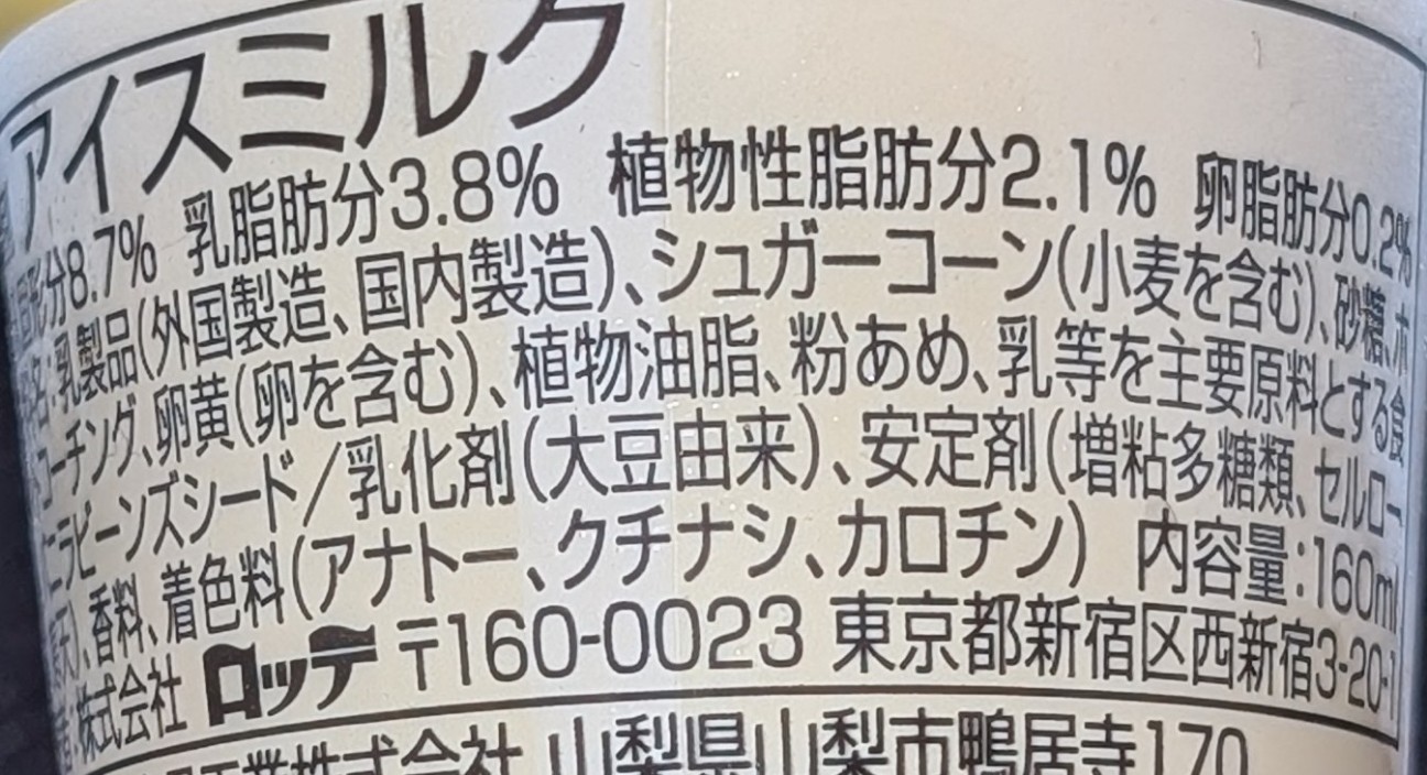 f:id:tukkoman:20260406132031j:image
