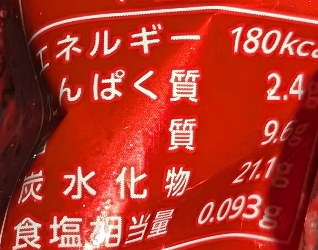 f:id:tukkoman:20260406132838j:image