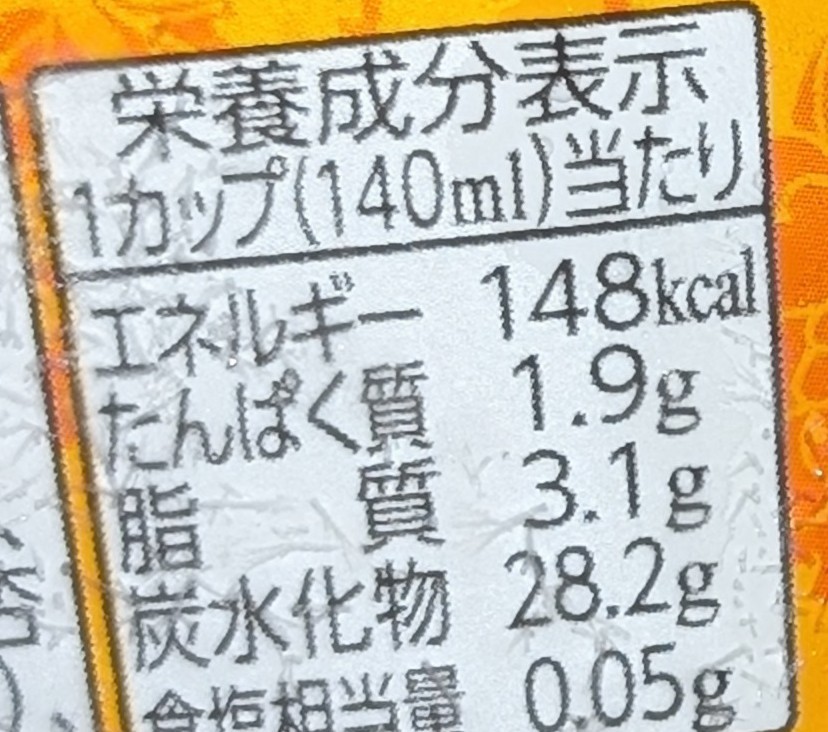 f:id:tukkoman:20260406133431j:image