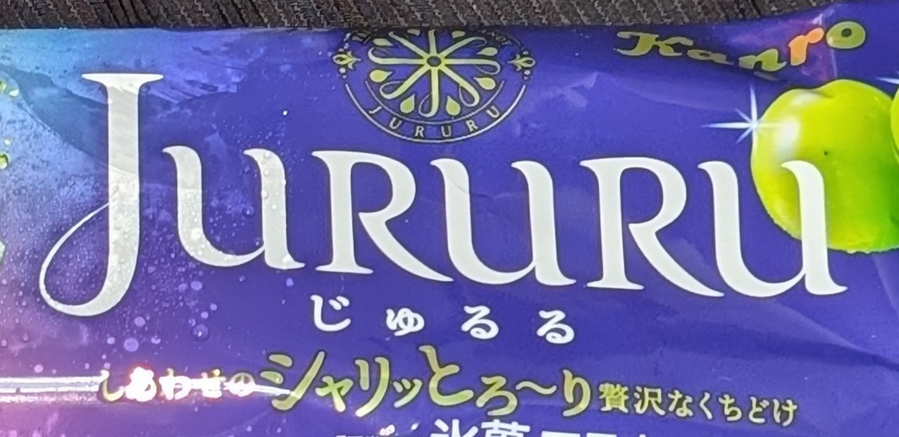 f:id:tukkoman:20260406133723j:image
