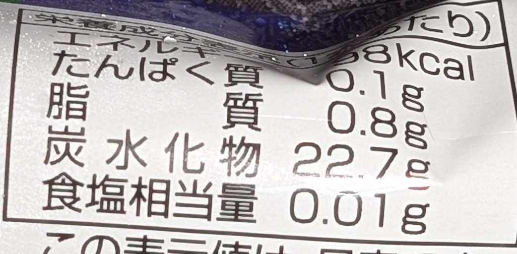 f:id:tukkoman:20260406133813j:image