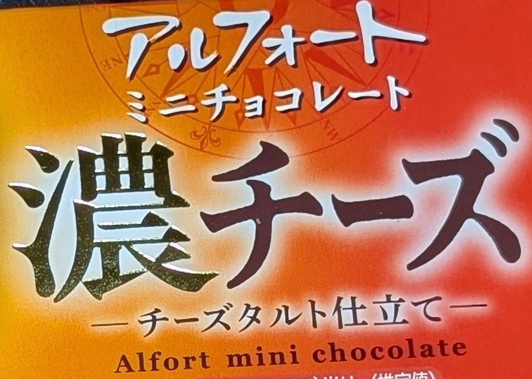 f:id:tukkoman:20260406134356j:image
