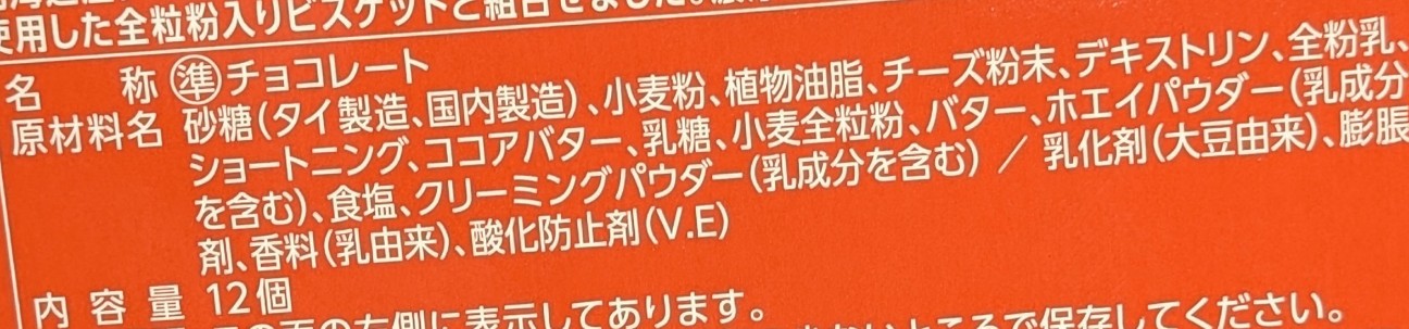 f:id:tukkoman:20260406134433j:image