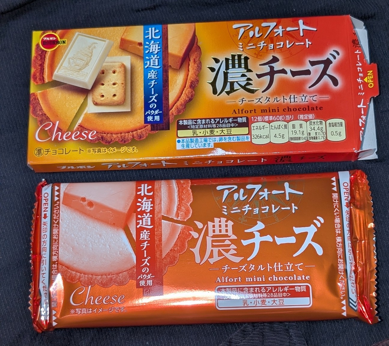 f:id:tukkoman:20260406134532j:image