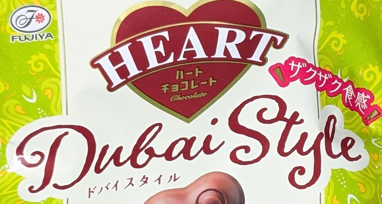 f:id:tukkoman:20260406134721j:image