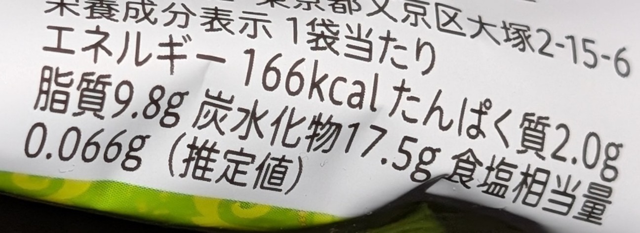 f:id:tukkoman:20260406134807j:image